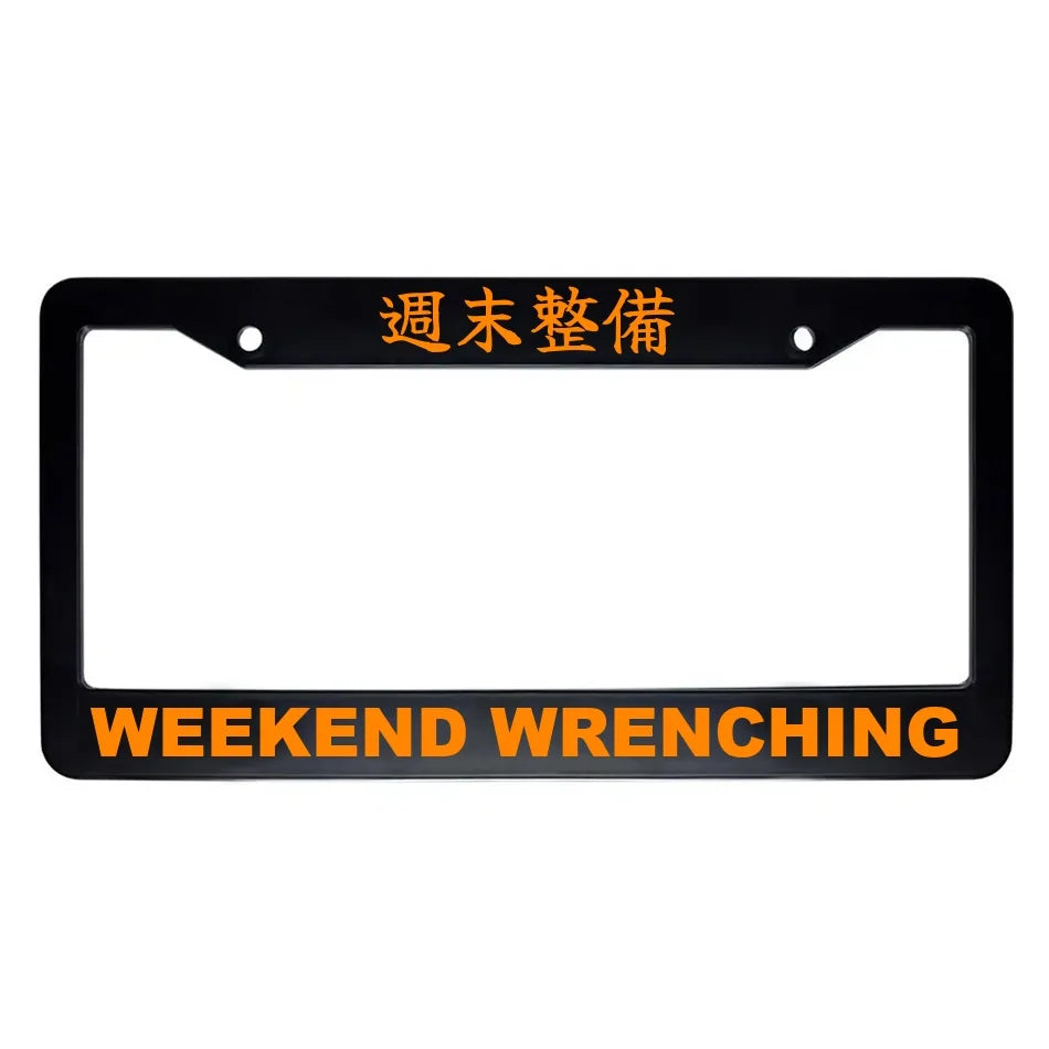 Weekend Wrenching ABS Black Plastic Kanji Japanese License Plate Frame - Orange Text