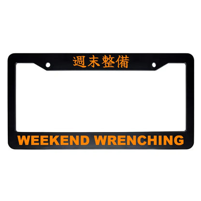 Weekend Wrenching ABS Black Plastic Kanji Japanese License Plate Frame - Orange Text