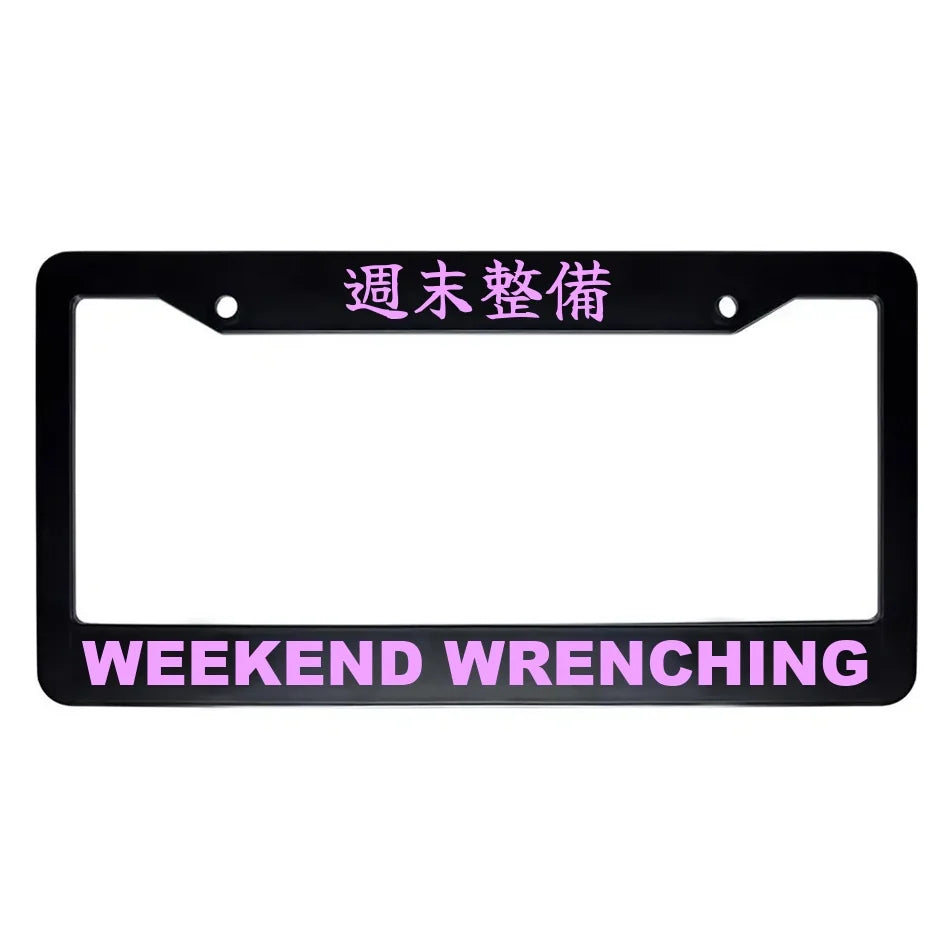 Weekend Wrenching ABS Black Plastic Kanji Japanese License Plate Frame - Pink Text