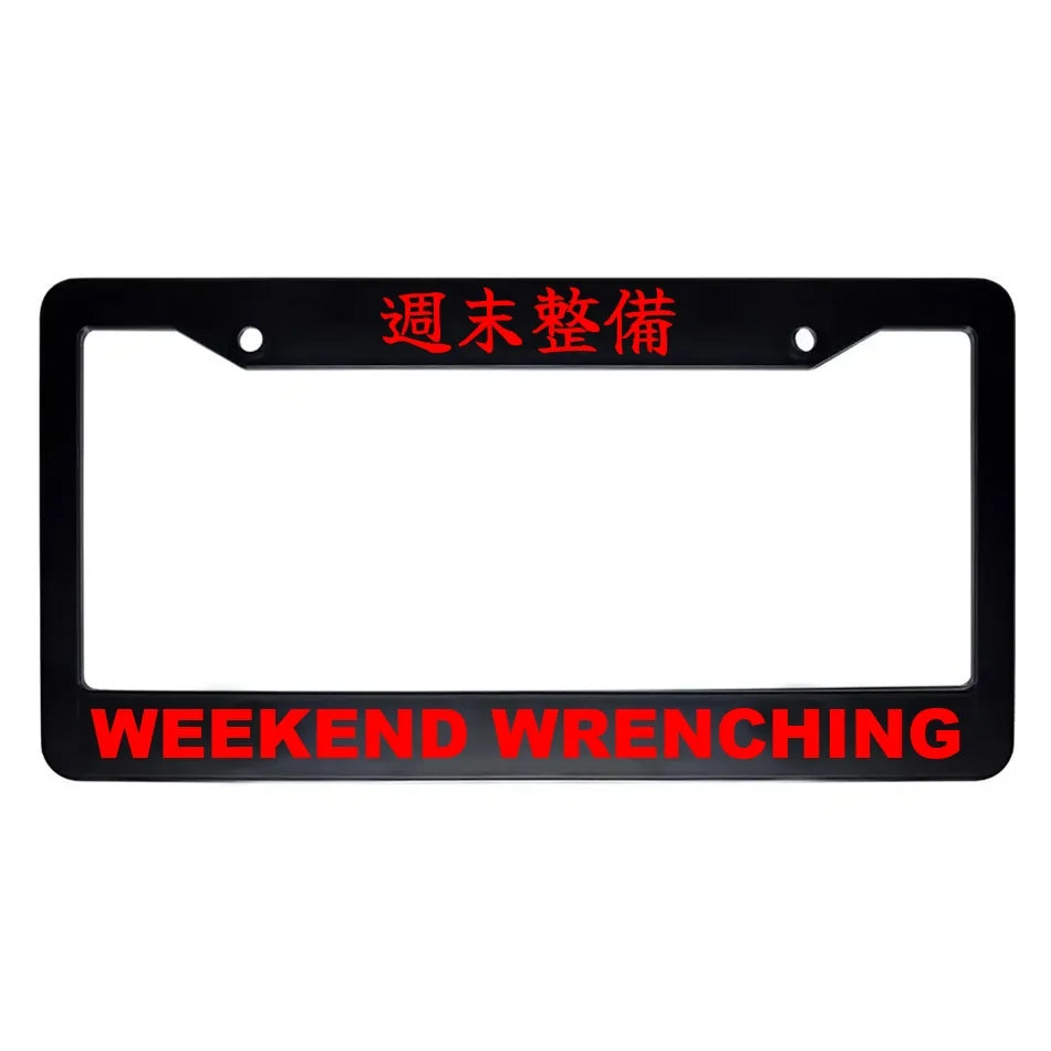 Weekend Wrenching ABS Black Plastic Kanji Japanese License Plate Frame - Red Text