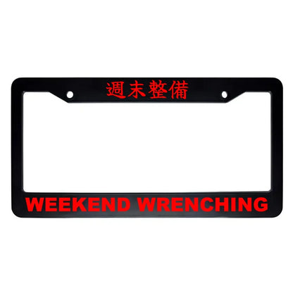 Weekend Wrenching ABS Black Plastic Kanji Japanese License Plate Frame - Red Text