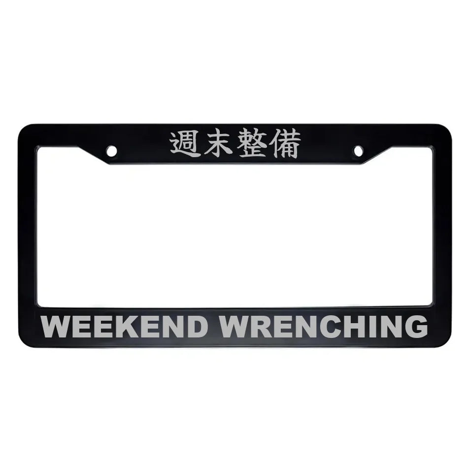 Weekend Wrenching ABS Black Plastic Kanji Japanese License Plate Frame - Silver Text