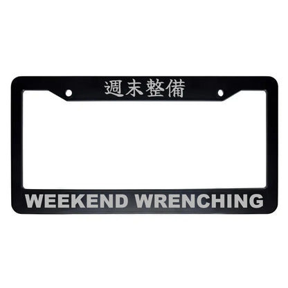 Weekend Wrenching ABS Black Plastic Kanji Japanese License Plate Frame - Silver Text