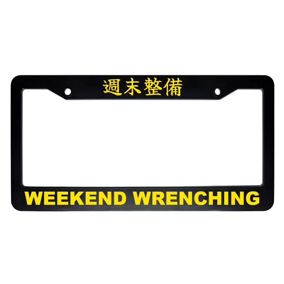 Weekend Wrenching ABS Black Plastic Kanji Japanese License Plate Frame - Yellow Text