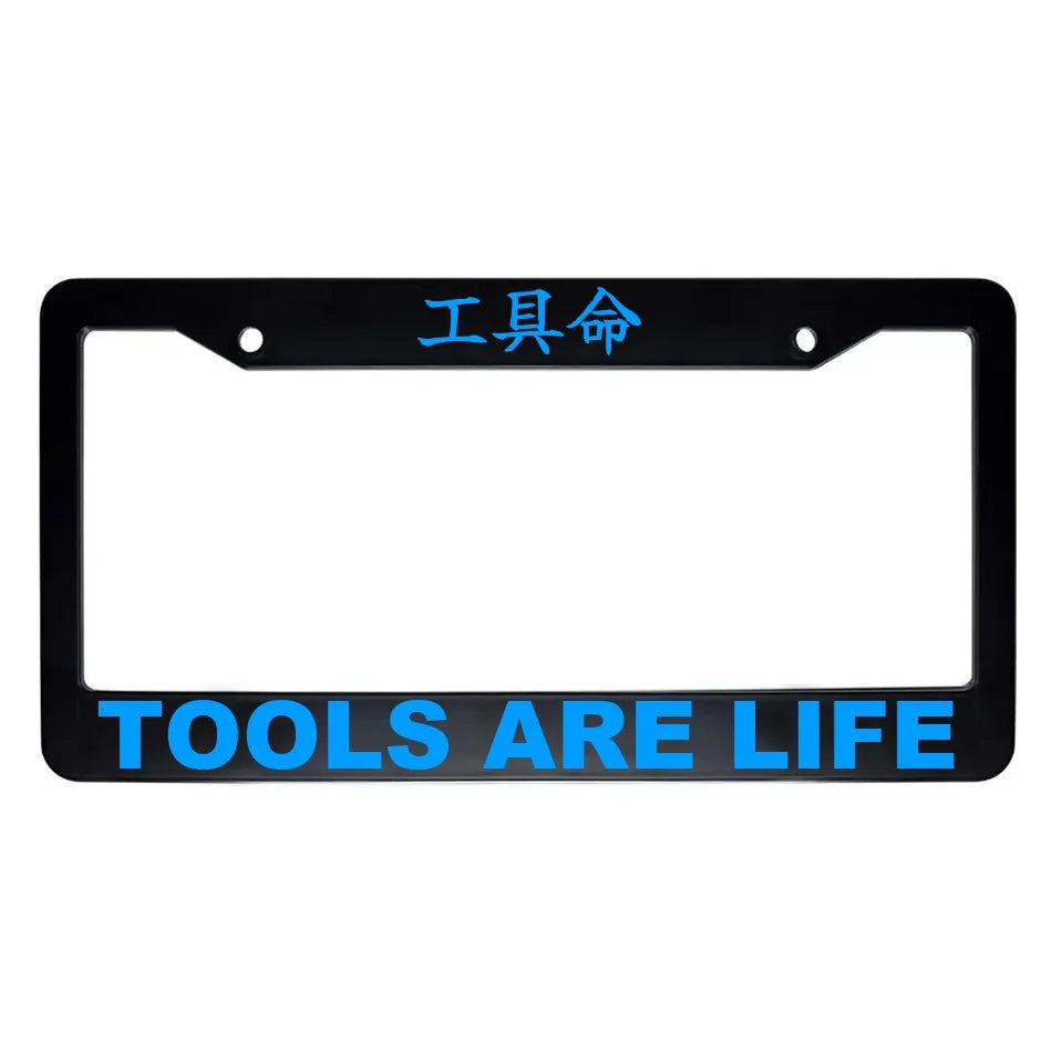 Tools Are Life ABS Black Plastic Kanji Japanese License Plate Frame - Blue Text