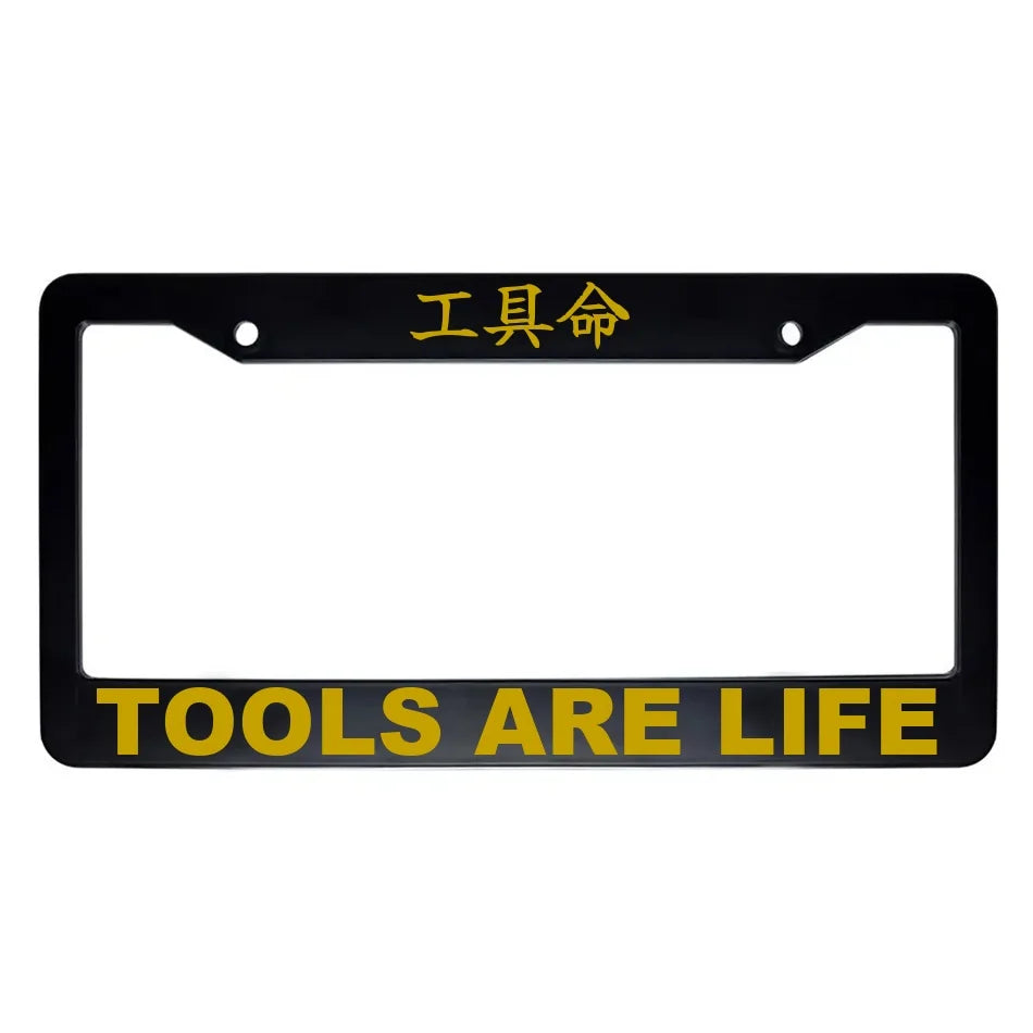 Tools Are Life ABS Black Plastic Kanji Japanese License Plate Frame - Gold Text