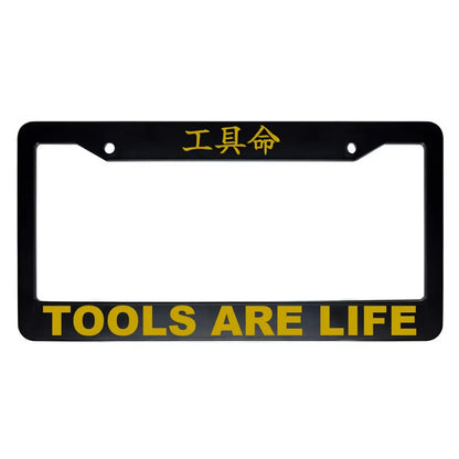 Tools Are Life ABS Black Plastic Kanji Japanese License Plate Frame - Gold Text