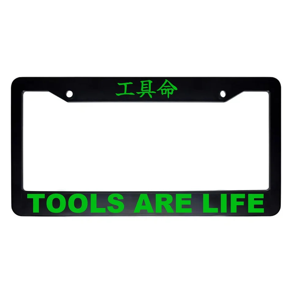 Tools Are Life ABS Black Plastic Kanji Japanese License Plate Frame - Green Text
