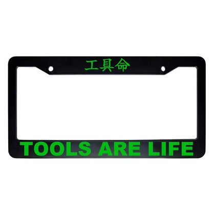 Tools Are Life ABS Black Plastic Kanji Japanese License Plate Frame - Green Text