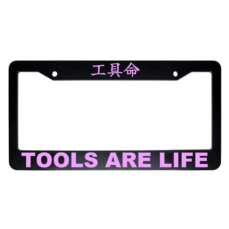 Tools Are Life ABS Black Plastic Kanji Japanese License Plate Frame - Pink Text