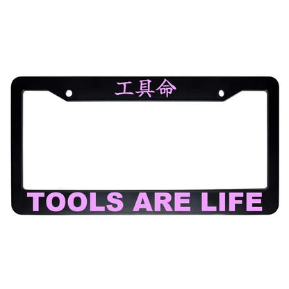 Tools Are Life ABS Black Plastic Kanji Japanese License Plate Frame - Pink Text