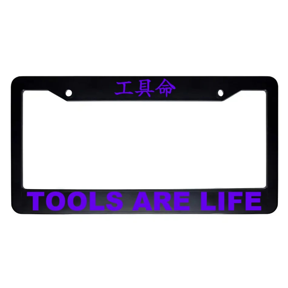 Tools Are Life ABS Black Plastic Kanji Japanese License Plate Frame - Purple Text