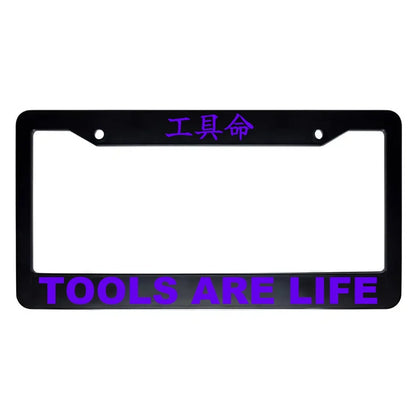 Tools Are Life ABS Black Plastic Kanji Japanese License Plate Frame - Purple Text