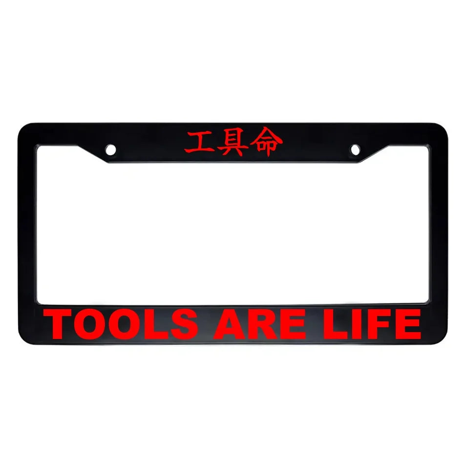 Tools Are Life ABS Black Plastic Kanji Japanese License Plate Frame - Red Text