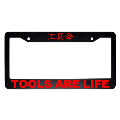 Tools Are Life ABS Black Plastic Kanji Japanese License Plate Frame - Red Text