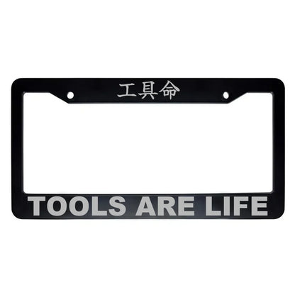 Tools Are Life ABS Black Plastic Kanji Japanese License Plate Frame - Silver Text