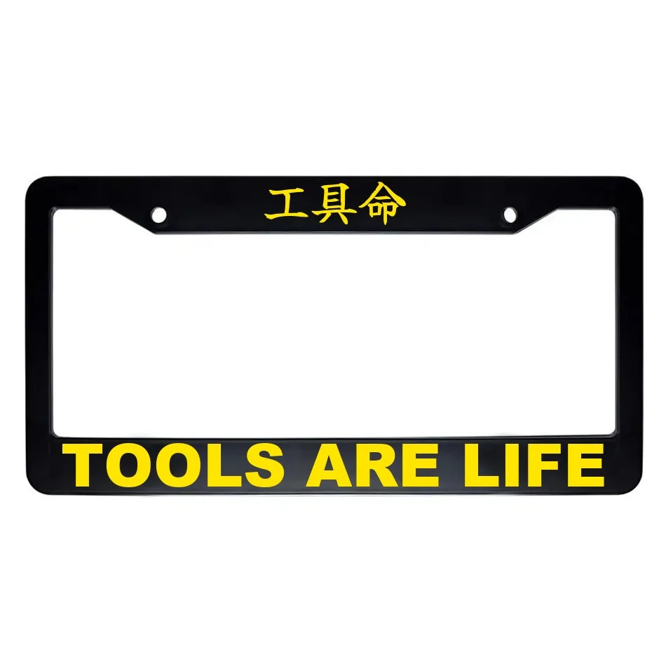 Tools Are Life ABS Black Plastic Kanji Japanese License Plate Frame - Yellow Text