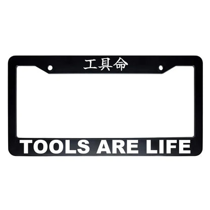 Tools Are Life ABS Black Plastic Kanji Japanese License Plate Frame - White Text