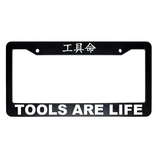 Tools Are Life ABS Black Plastic Kanji Japanese License Plate Frame - White Text