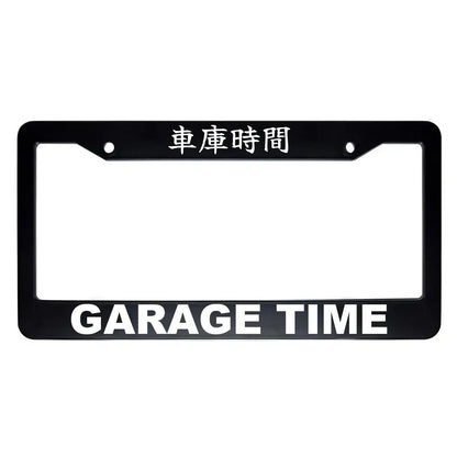 Garage Time ABS Black Plastic Kanji Japanese License Plate Frame - White Text
