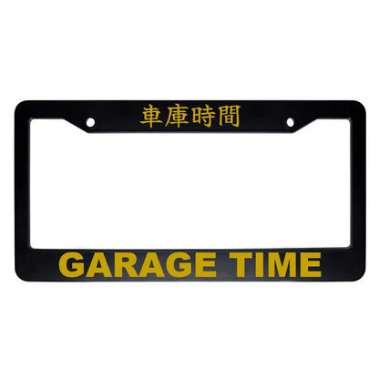Garage Time ABS Black Plastic Kanji Japanese License Plate Frame - Gold Text