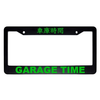 Garage Time ABS Black Plastic Kanji Japanese License Plate Frame - Green Text
