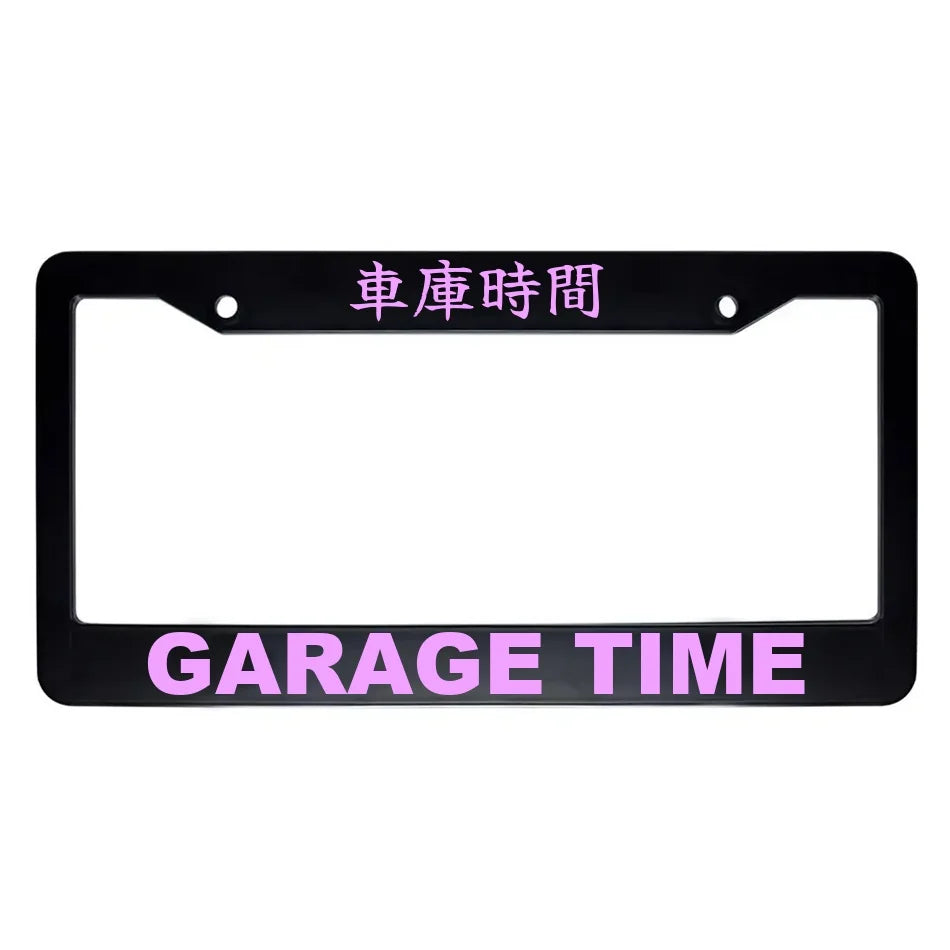 Garage Time ABS Black Plastic Kanji Japanese License Plate Frame - Pink Text