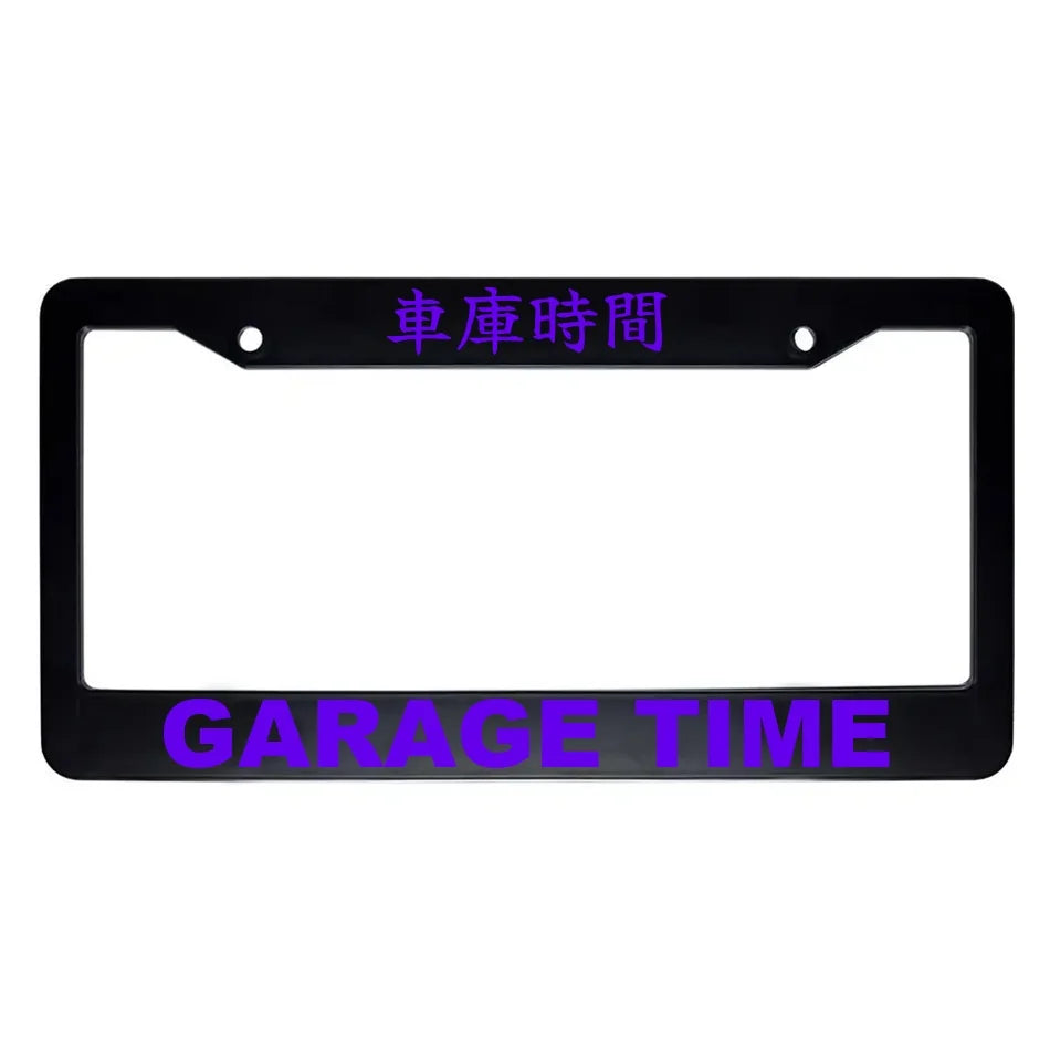 Garage Time ABS Black Plastic Kanji Japanese License Plate Frame - Purple Text