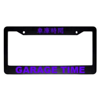 Garage Time ABS Black Plastic Kanji Japanese License Plate Frame - Purple Text