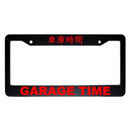 Garage Time ABS Black Plastic Kanji Japanese License Plate Frame - Red Text