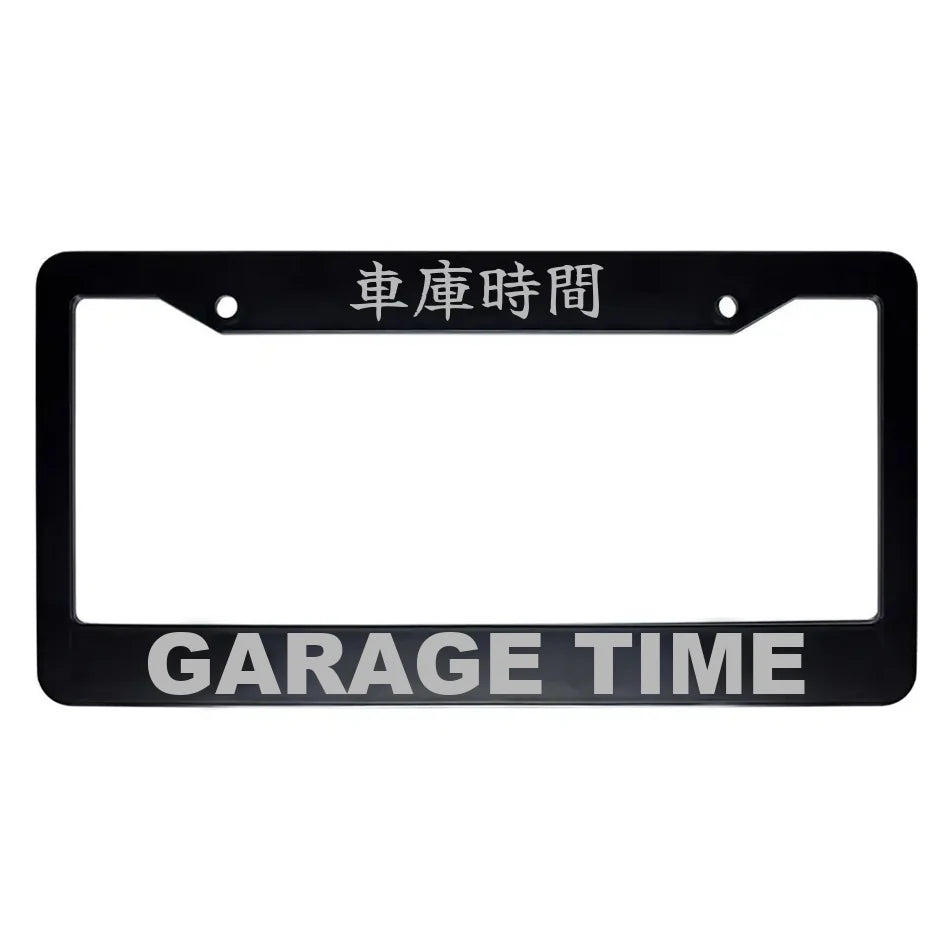 Garage Time ABS Black Plastic Kanji Japanese License Plate Frame - Silver Text
