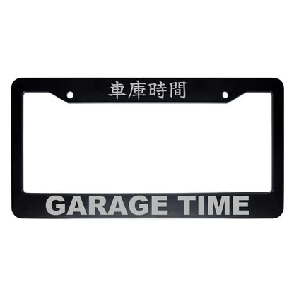 Garage Time ABS Black Plastic Kanji Japanese License Plate Frame - Silver Text