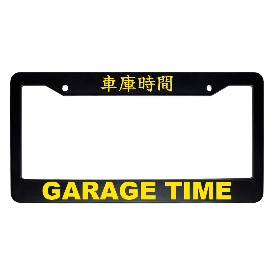Garage Time ABS Black Plastic Kanji Japanese License Plate Frame - Yellow Text