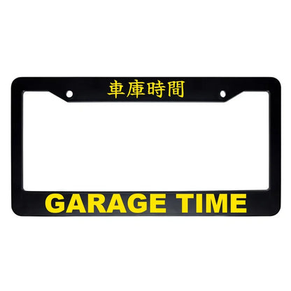 Garage Time ABS Black Plastic Kanji Japanese License Plate Frame - Yellow Text