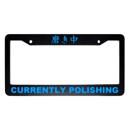 Currently Polishing ABS Black Plastic Kanji Japanese License Plate Frame - Blue Text