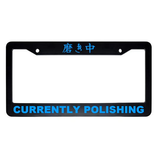 Currently Polishing ABS Black Plastic Kanji Japanese License Plate Frame - Blue Text