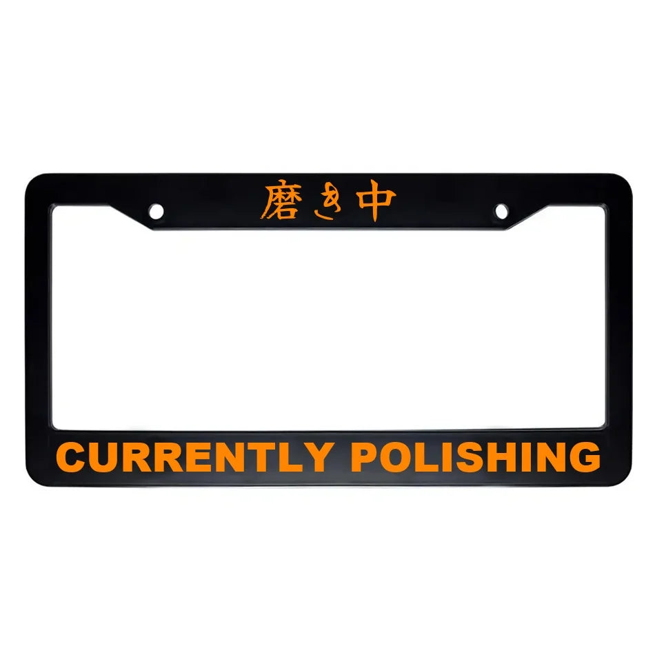 Currently Polishing ABS Black Plastic Kanji Japanese License Plate Frame - Orange Text