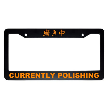 Currently Polishing ABS Black Plastic Kanji Japanese License Plate Frame - Orange Text