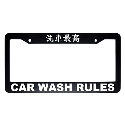 Car Wash Rules ABS Black Plastic Kanji Japanese License Plate Frame - White Text