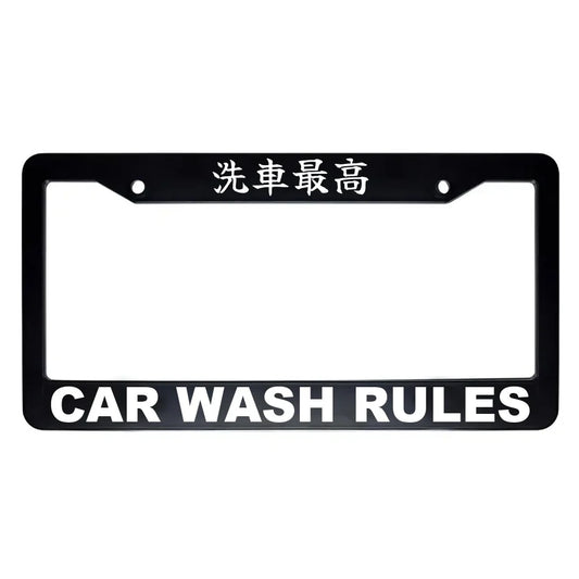 Car Wash Rules ABS Black Plastic Kanji Japanese License Plate Frame - White Text