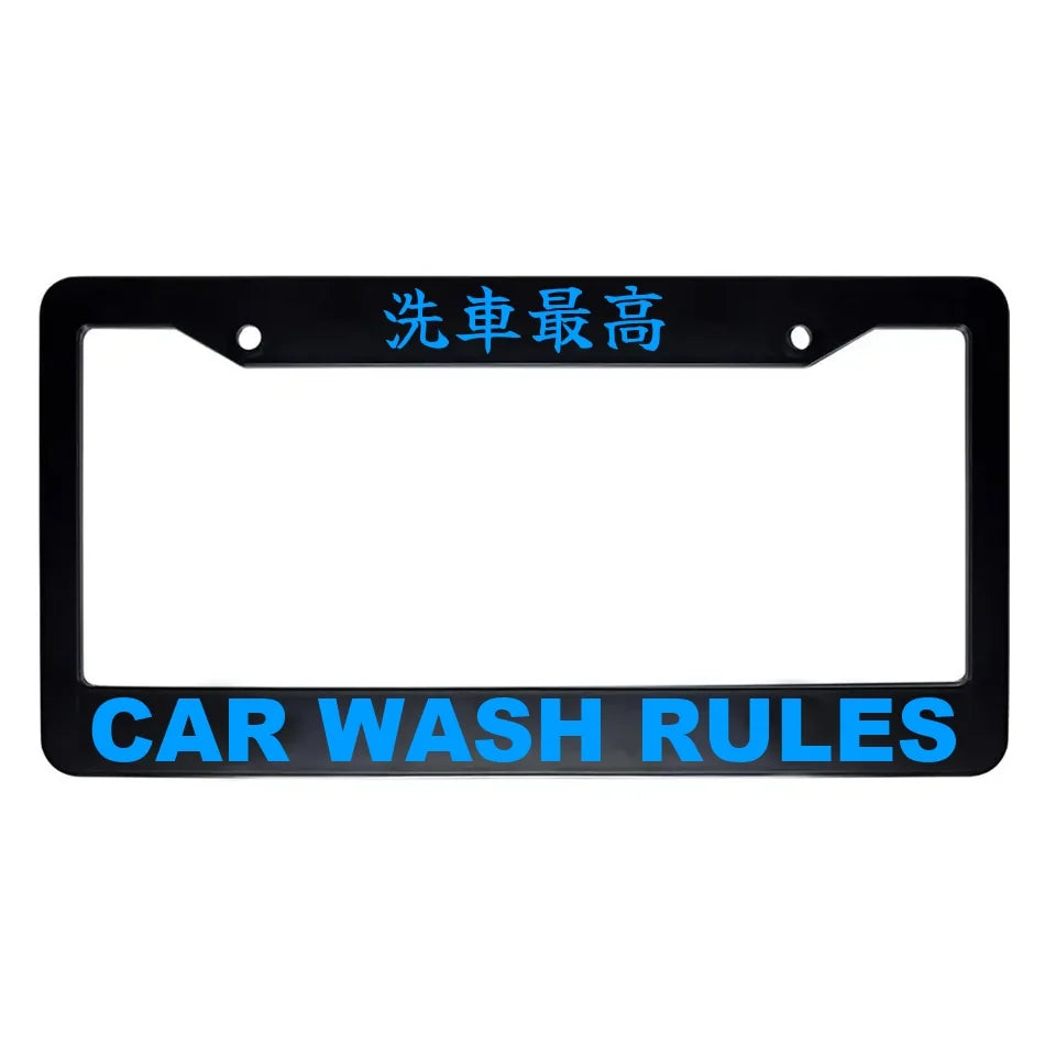 Car Wash Rules ABS Black Plastic Kanji Japanese License Plate Frame - Blue Text