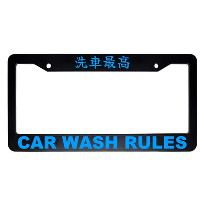 Car Wash Rules ABS Black Plastic Kanji Japanese License Plate Frame - Blue Text