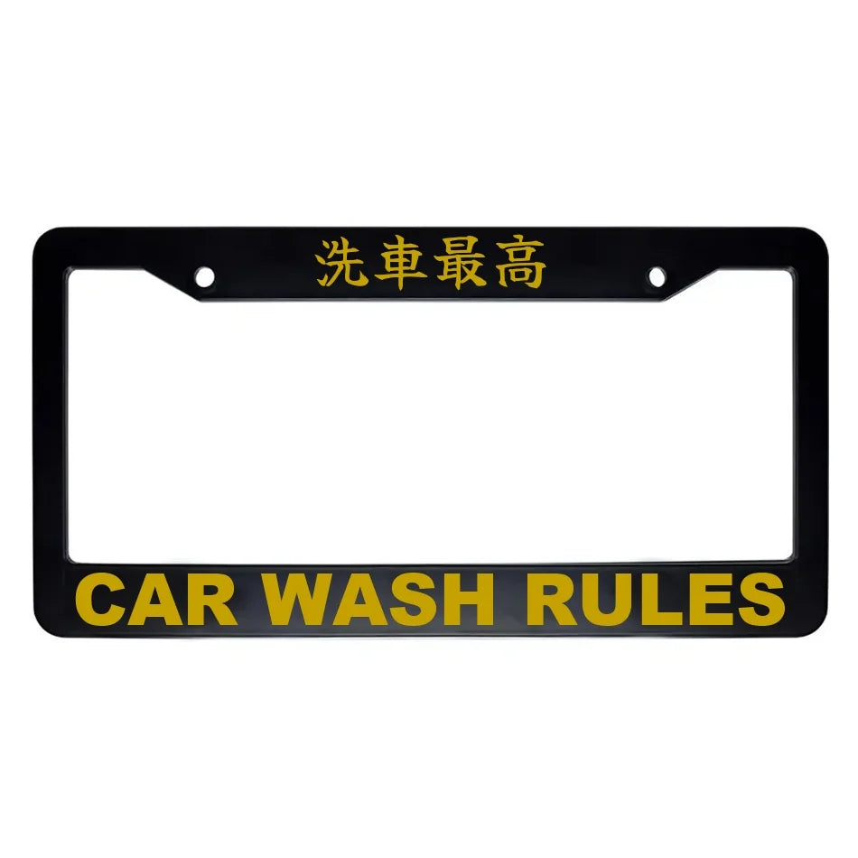 Car Wash Rules ABS Black Plastic Kanji Japanese License Plate Frame - Gold Text