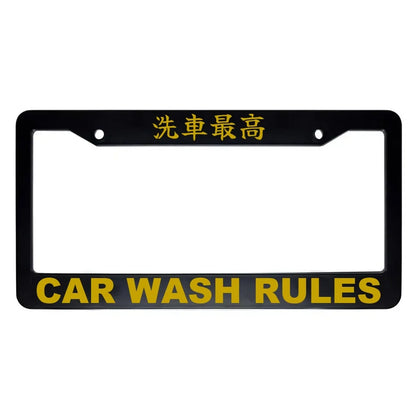 Car Wash Rules ABS Black Plastic Kanji Japanese License Plate Frame - Gold Text