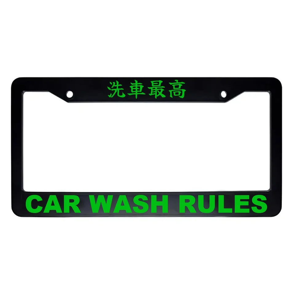 Car Wash Rules ABS Black Plastic Kanji Japanese License Plate Frame - Green Text