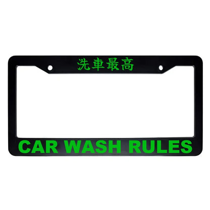 Car Wash Rules ABS Black Plastic Kanji Japanese License Plate Frame - Green Text