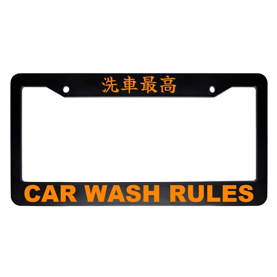 Car Wash Rules ABS Black Plastic Kanji Japanese License Plate Frame - Orange Text
