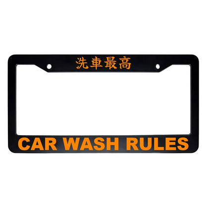 Car Wash Rules ABS Black Plastic Kanji Japanese License Plate Frame - Orange Text