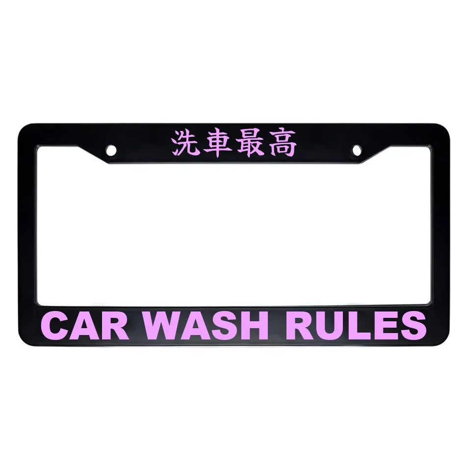 Car Wash Rules ABS Black Plastic Kanji Japanese License Plate Frame - Pink Text