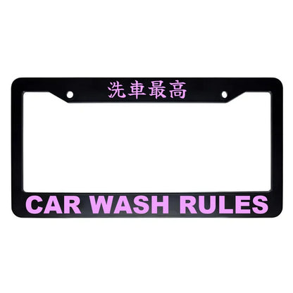 Car Wash Rules ABS Black Plastic Kanji Japanese License Plate Frame - Pink Text